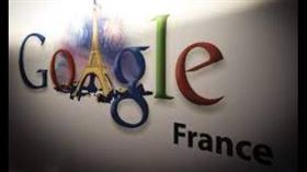 ▲法國谷歌首頁。（圖／翻攝自Google FRANCE）