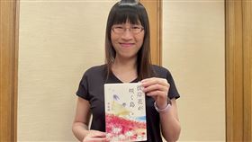 首位台灣得主！李琴峰獲「日本芥川獎」　駐日處獻花恭賀　圖／文化部提供