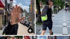 新北.捷運,大坪林站,偷拍,眼鏡男（圖／翻攝我們是新店人!! 好山好水，就是愛新店）