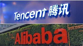 華爾街日報報導，美國政府考量潛在經濟衝擊後，決定不將中國網路三巨頭騰訊（上）、阿里巴巴（中）、百度（下）列入「中共軍方企業」名單。（上、中圖為中央社檔案照片，下圖為中新社）
