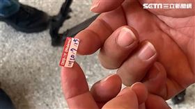 莫德納疫苗，貼紙掉落，快打站