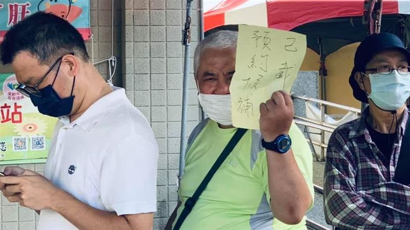 遊子返鄉打疫苗　4000劑秒殺搶光