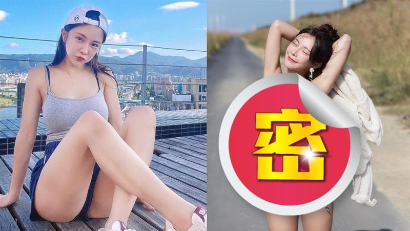 巫苡萱罩衫扯掉「雙峰外洩」視角網瘋
