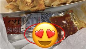八方點鍋貼送「1配料」她沒看過驚呆！饕客嗨爆：你賺到