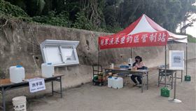 台南將軍漁港垂釣區設管制站台南市將軍漁港垂釣區重新開放，市府農業局已完成防疫管制站設置，以發放號碼牌方式控管進入人數，上限為100人。（台南市農業局提供）中央社記者楊思瑞台南傳真　110年7月15日