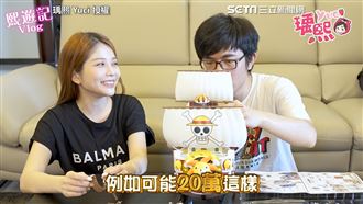 私下高價挖角培根　他抖反骨驚人內幕