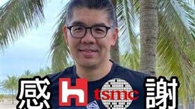 連勝文臉書大頭貼質疑千劑BNT疫苗快買成，指揮中心卻沒感謝背板（圖／翻攝連勝文臉書）