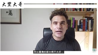 英國男來台5年揭5缺點！台人竟讚爆