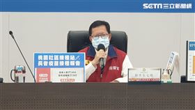 快遞員工,確診,家人,桃園,桃園市政府提供