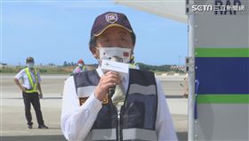 日贈97萬劑AZ疫苗抵達台灣,陳時中