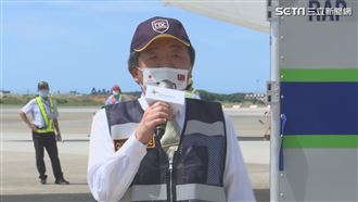 97萬AZ下艙　陳時中感謝日本情意