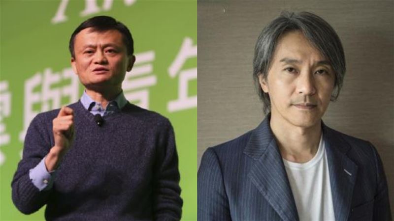 馬雲跑去哪？周星馳電影找他演孫悟空