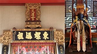 這位媽祖為眾生！把自己的廟給丟了？