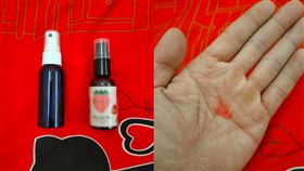 酒精,潤滑液,感冒糖漿,消毒(翻攝自 爆怨2公社)