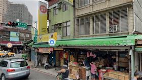 新新北市中和區和平街105號「迅盈投注站」。（圖／翻攝自Google地圖）