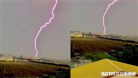 閃電／網友黃彬授權提供