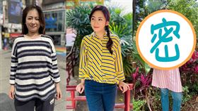 ▲（圖／業者提供）