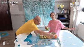 ▲趙小僑揪老公劉亮佐一起在家釣魚野炊。（圖／趙小僑女人說 授權）