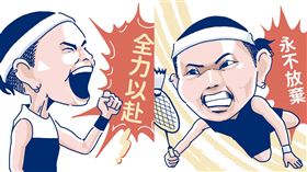 ▲戴資穎推出LINE貼圖。（圖／業者提供）