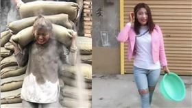 「水泥妹」張方方聲稱為了養全家每天必須扛水泥。（圖／翻攝自微博）