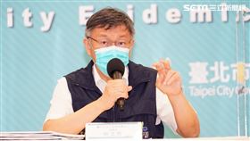 北市府提供，柯文哲，黃珊珊，環南市場，台北通