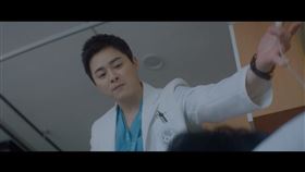 （圖／翻攝自Netflix）