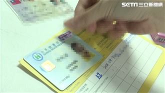 嘉義爆30多人想混打疫苗！全被退掛