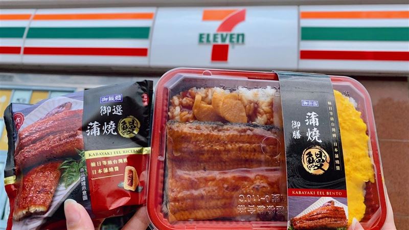 全台小七4款鰻魚鮮食　49元吃得到