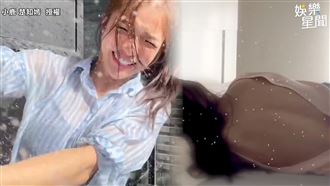 美背大放送！羚小鹿濕身秀網全暴動