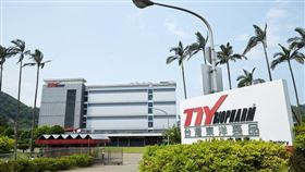 ▲六堵廠外觀（圖／業者提供）