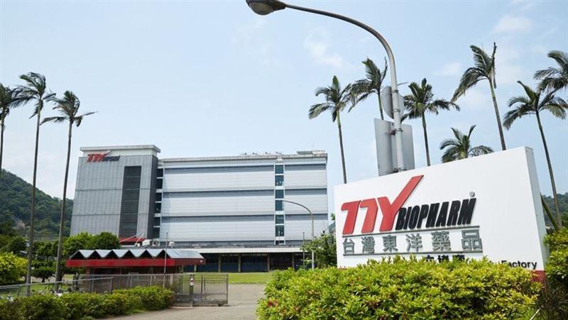 台灣東洋再推防疫福利新措施