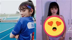 洗菜,甜美,火辣,熱舞,加辣