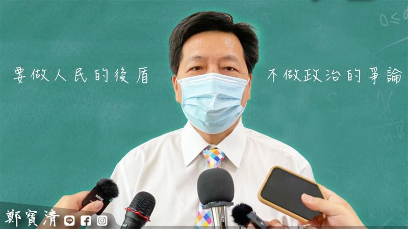 民怨領不到紓困鄭寶清籲全民普發1萬