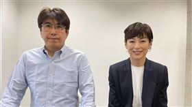 《東京愛情故事》鈴木保奈美離婚　掰了控制狂老公石橋貴明
圖翻攝自