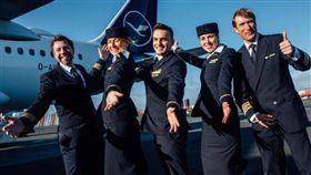 ▲漢莎航空機組人員。（圖／取自漢莎航空官網）