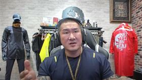 館長5月17日（圖／翻攝自館長成吉思汗YT）
