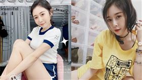 Albee,性感,oversize／albeefin

