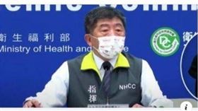 台北市，台北市刑大，假消息，高中生，陳時中，停課