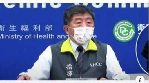 貼全台停課假消息　高中生：一時好玩