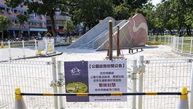 名家專用／台灣旅行趣（勿用）
