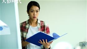 李霈瑜,大霈,林柏宏,陳昊森。（八大提供