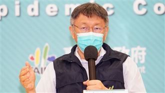 北市今僅增一例！柯文哲：別高興太早