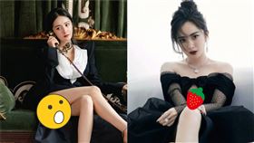 圖／翻攝自嘉行楊冪工作室微博）