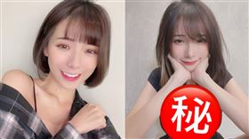 閃亮亮。（圖／翻攝自閃亮亮IG）