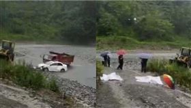 圖／翻攝自封面新聞