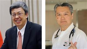 陳建仁提早解盲？重症醫痛批「不實消息」：令人震驚痛心（合成圖／翻攝自陳建仁 Chen Chien-Jen、Icu醫生陳志金臉書）