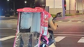 圖／翻攝自路上觀察學院臉書