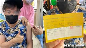  藝人小應（應蔚民） 照片提供 廣達多媒體有限公司