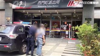 新／萬華旅館砍殺案　1名瘖啞人到案