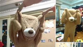 好市多，大熊挖出棉花，大型熊布偶，機智媽媽，創意